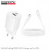 СЗУ-USB-USB-C (Type-C)-Type-C BOROFONE BA104A 1м, PD20W+QC3.0 18W, White