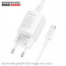 СЗУ-USB-USB-C (Type-C)-Type-C BOROFONE BA104A 1м, PD20W+QC3.0 18W, White