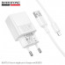 СЗУ-USB Lightning BOROFONE BAS71A 1м, 2.1A, 10.5W, White