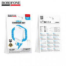 СЗУ-USB Lightning BOROFONE BAS71A 1м, 2.1A, 10.5W, White