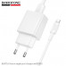 СЗУ-USB Lightning BOROFONE BAS71A 1м, 2.1A, 10.5W, White