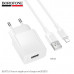 СЗУ-USB Lightning BOROFONE BAS71A 1м, 2.1A, 10.5W, White