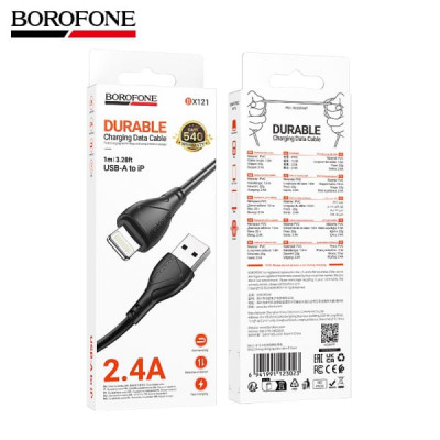 Кабель Lightning BOROFONE BX121 1м, 2.4A, ПВХ, Black (1/360)