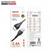 Кабель Lightning BOROFONE BX121 1м, 2.4A, ПВХ, Black (1/360)
