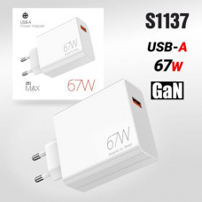 СЗУ-1USB Deespi DE06 67W White