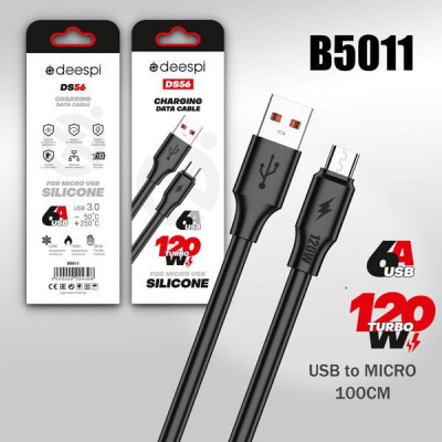 Кабель Micro USB Deespi DS56 1м, 120W, силикон, Black