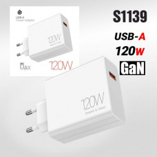 СЗУ-1USB Deespi DE08 GaN 120W, White
