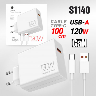 СЗУ-USB Type-C Deespi DE09 1м, 120W, GaN, White