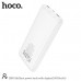 Внешний аккумулятор 10000 mAh 37 W HOCO DB90 Brilliant White. Размер 68,5х16,2х140,6мм. Вес 223,7г.