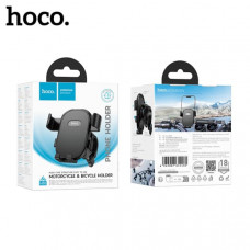 Держатель на руль велосипеда/мотоцикла HOCO H85 Black
Материал: ABS+silicone. Размер 128х106х104мм. Вес: 115г. Подходит для телефонов 6-7.0 дюймов (зажим: 65-90мм). Примерный диаметр трубы: 18-32мм. Применение: велосипед, мотоцикл, детская коляска.