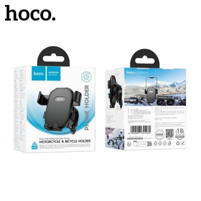 Держатель на руль велосипеда/мотоцикла HOCO H85 Black
Материал: ABS+silicone. Размер 128х106х104мм. Вес: 115г. Подходит для телефонов 6-7.0 дюймов (зажим: 65-90мм). Примерный диаметр трубы: 18-32мм. Применение: велосипед, мотоцикл, детская коляска.