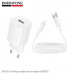 СЗУ-USB Lightning BOROFONE BA101A Pudding 1м, 2.1A, White.