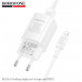 СЗУ-USB Lightning BOROFONE BA101A Pudding 1м, 2.1A, White.