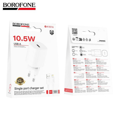 СЗУ-USB Lightning BOROFONE BA101A Pudding 1м, 2.1A, White.