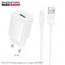 СЗУ-USB Lightning BOROFONE BA101A Pudding 1м, 2.1A, White.