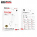 СЗУ-USB Lightning BOROFONE BA101A Pudding 1м, 2.1A, White.