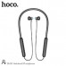 Гарнитура Bluetooth для спорта вкладыши HOCO DM50 Black. BT V5.3. Емкость батареи: 500мАч. Время зарядки: 3 часа. Время работы в режиме воспроизведения музыки: 80часов. Время ожидания: 800часов. Общая длина наушников 89см.