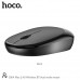 Мышь беспроводная HOCO DI04 Plus Black. 1200DPI. USB 2.0. Bluetooth 4,0. Рабочее расстояние до 10 м, частота 2,4 ГГц. Питание от 2 батареек AAA.