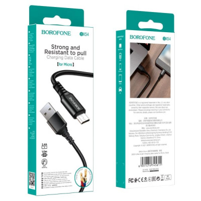 Кабель Micro USB BOROFONE BX54 1м, 2.4A, шнуровой, Black, В РАЗОБРАННОМ ВИДЕ АКЦИЯ!!! Кратно 100 шт!