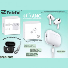 Гарнитура вакуумная Bluetooth FaizFull FAIZ 5 ANC+ENC White. BT V6.0. Рабочий диапозон 15м. Время зарядки: 2ч. Время разговора 6 ч. Время воспроизведения аудио 7 ч. Емкость акб наушников 3,7V/30мАч. Емкость акб кейса 300мАч. Шумоподавление. ((PRO2) с чехл