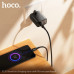 Кабель Micro USB HOCO X120 1м, 2.4A, ПВХ, Black
