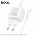 СЗУ-USB-USB-C (Type-C)-Type-C HOCO CS55A Surplus PD30W+QC3.0 18W, White