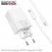 СЗУ-USB-C (Type-C)-Type-C BOROFONE BAS75A Source 1м, PD30W, White