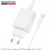 СЗУ-USB-C (Type-C)-Type-C BOROFONE BAS75A Source 1м, PD30W, White