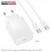 СЗУ-USB-C (Type-C)-Type-C BOROFONE BAS75A Source 1м, PD30W, White