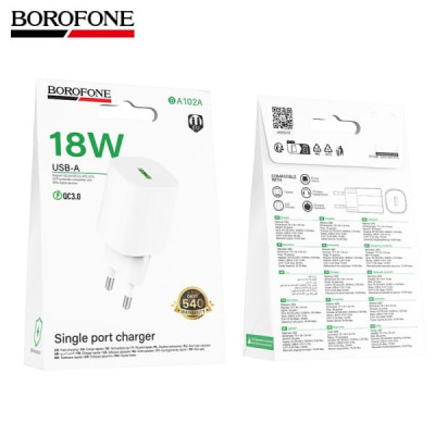 СЗУ-USB BOROFONE BA102A Pudding QC3.0 18W, White (20/120)