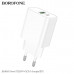 СЗУ-USB-USB-C BOROFONE BA88A Navy PD20W+QC3.0 18W, White