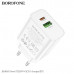 СЗУ-USB-USB-C BOROFONE BA88A Navy PD20W+QC3.0 18W, White
