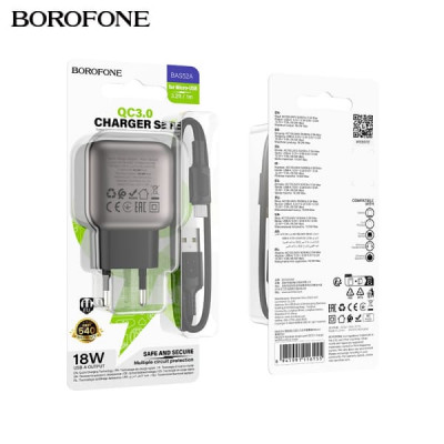 СЗУ-USB Micro BOROFONE BAS52A Absolute 1м, QC3.0 18W, Black