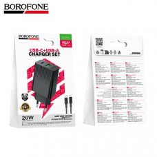 СЗУ-USB-USB-C (Type-C)-Lightning BOROFONE BAS74A Source 1м, PD20W+QC3.0 18W, Black