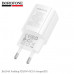СЗУ-USB-USB-C BOROFONE BA104A Pudding PD20W+QC3.0 18W, White
