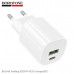 СЗУ-USB-USB-C BOROFONE BA104A Pudding PD20W+QC3.0 18W, White