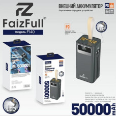 Внешний аккумулятор 50000 mAh FaizFull FL40 PD22.5W+QC3.0 Black. Цифровой дисплей. Два встроенных кабеля. 4 выхода USB, 2 выхода type-С. Заряжает при помощи выхода Type-C.
