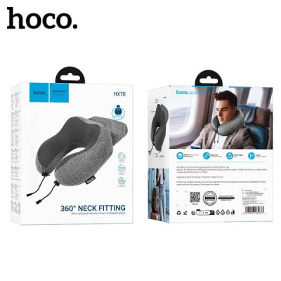 Подушка U-образная HOCO HX70 из пены с эффектом памяти, с медленным отскоком. Идеально для путешествий.