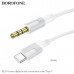 Аудио переходник Type-C(AM)-Jack3,5(AM) Borofone BL19 1м, TPE, White