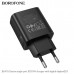 СЗУ-USB-C BOROFONE BA97A PD30W, Black с цифровым дисплеем.