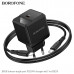 СЗУ-USB-C (Type-C)-Lightning BOROFONE BN18 GaN PD20W, Black. Кабель 1м.