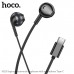 Наушники вкладыши HOCO M115 Sagacious, аудио разъем Type-C, Black
