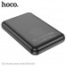 Внешний аккумулятор 5000 mAh HOCOJ115 Black. Портативное зарядное устройство имеет Micro USB, USB-C(вход) и 2 шт USB-A (выход).