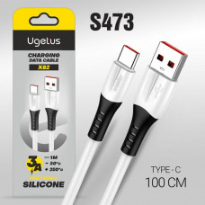 Кабель Type-C Ugelus X82 1м, 5A, силикон, WHITE