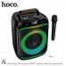 Активная напольная колонка HOCO DS72 Ship 20W с ВТ (наружный RGB BT динамик с микрофоном

 Материал: ABS, Размер: 286 х 280 х 367 мм, вес: 3,5 кг
. Bluetooth 5.0. Емкость батареи: 4000 мАч, Время зарядки: 6 часов
. Время игры: 2-3 часа
. Динамик- 8 дюймов