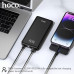 Внешний аккумулятор 10000 mAh Borofone DB96 Assistant 22.5W+PD20W