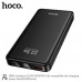 Внешний аккумулятор 10000 mAh Borofone DB96 Assistant 22.5W+PD20W