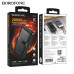 Внешний аккумулятор 20000 mAh Borofone DBT39 Ember 22.5W