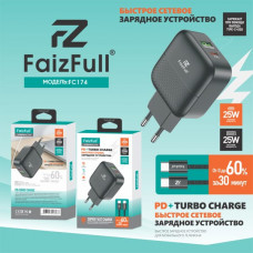 СЗУ-USB-USB-C (Type-C)-Type-C FAIZFULL FC174 1м, 25W+Turbo charge, Black