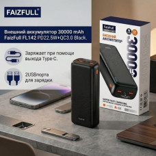 Внешний аккумулятор 30000 mAh FaizFull FL142 PD22.5W+QC3.0 Black. Заряжает при помощи выхода Type-C. 2USBпорта для зарядки.